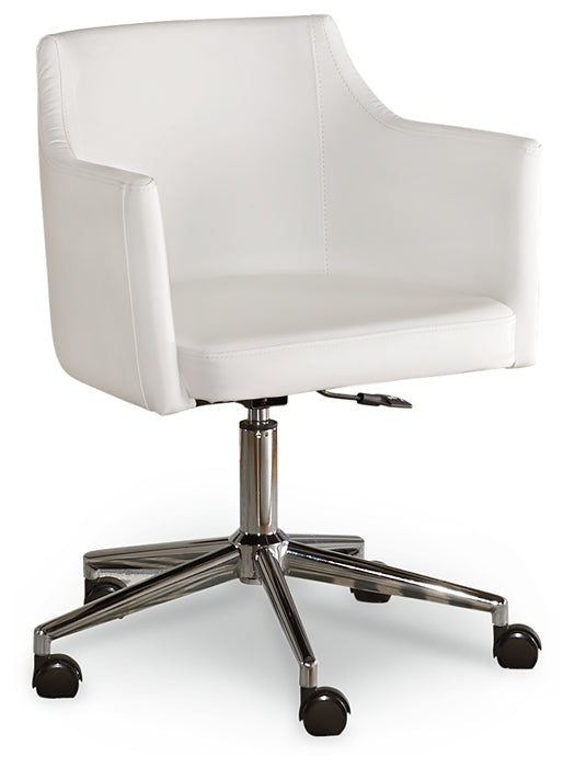 Baraga Home Office Swivel Desk Chair