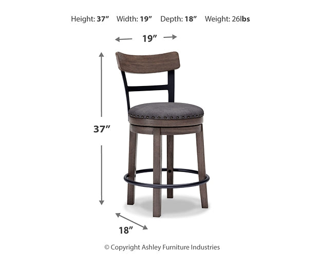 Caitbrook UPH Swivel Barstool (1/CN)